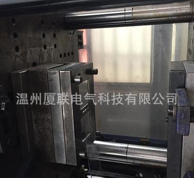 【塑料模具 數(shù)顯表透明罩模具加工制作 開模注塑外加工廠】?jī)r(jià)格_廠家_圖片 -