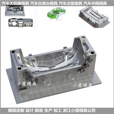 操作臺資訊 操作臺行情 操作臺動態 熱點 知識 第 2 頁 八方資源網