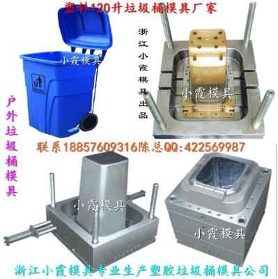 黃巖注射模具廠中，哪家在32升垃圾車塑料模具領(lǐng)域更具優(yōu)勢(shì)？